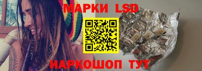 соль курить ск Гусиноозёрск
