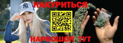 амф Гусь-Хрустальный