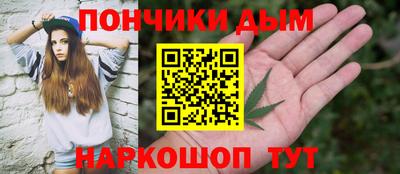 амф Гусь-Хрустальный