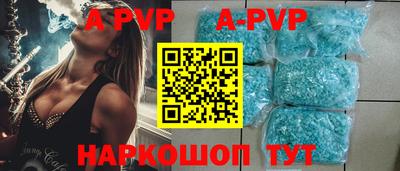 амф Гусь-Хрустальный