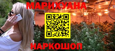 ГАЛЛЮЦИНОГЕННЫЕ ГРИБЫ Берёзовский