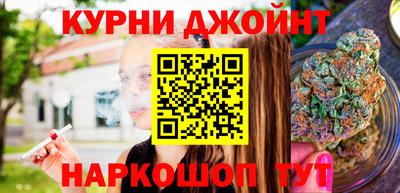 а пвп мука Гусев
