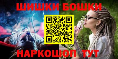 амф Гусь-Хрустальный