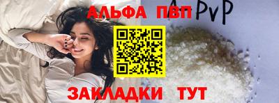 амф Гусь-Хрустальный