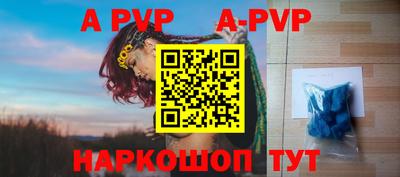 соль курить ск Гусиноозёрск