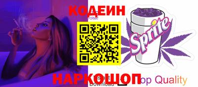 ГАЛЛЮЦИНОГЕННЫЕ ГРИБЫ Берёзовский