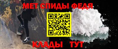 а пвп мука Гусев