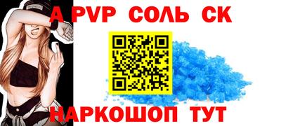 гашишное масло Заводоуковск