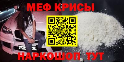 соль курить ск Гусиноозёрск