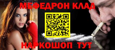 ГАЛЛЮЦИНОГЕННЫЕ ГРИБЫ Берёзовский