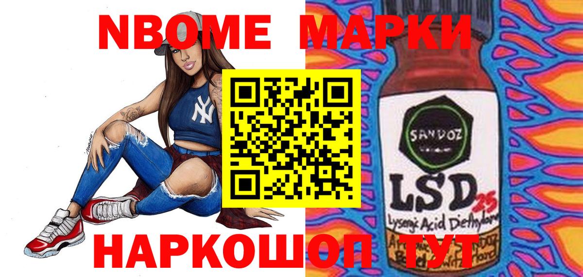 Лсд 25 экстази ecstasy  Вход с VPN  LSD-25 экстази ecstasy  Нефтекамск 