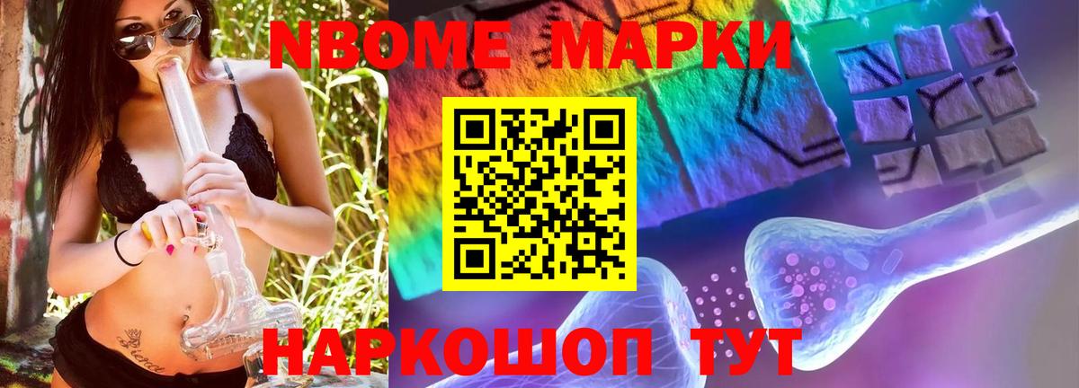 LSD-25 экстази кислота  Нефтекамск  ЛСД экстази  Лсд 25 экстази ecstasy 