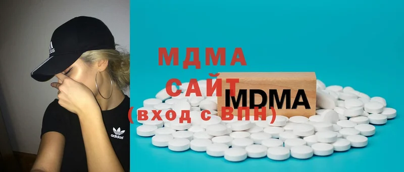 дарк нет состав  Нефтекамск  MDMA crystal 