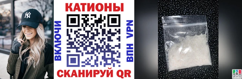 Мефедрон мяу мяу  Нефтекамск 