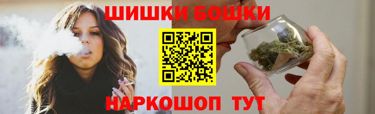 Марихуана конопля  Марихуана планчик  Нефтекамск  Каннабис ГИДРОПОН 